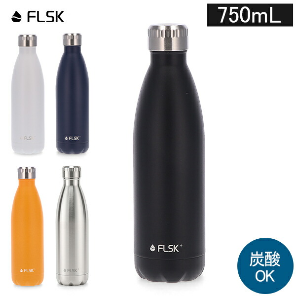 楽天市場】FLSK (フラスク) ボトルカバー 500ml 750ml 1000mlサイズ用