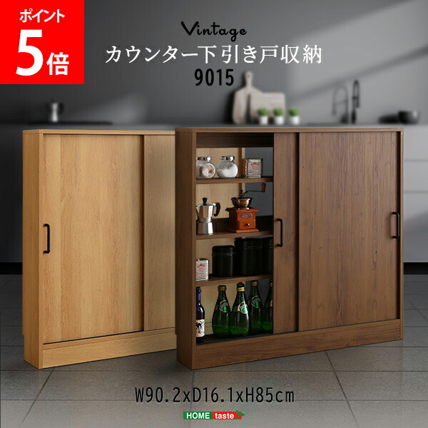 お値下げしました！日本の古い引き戸の棚 htc-66rak.jpg