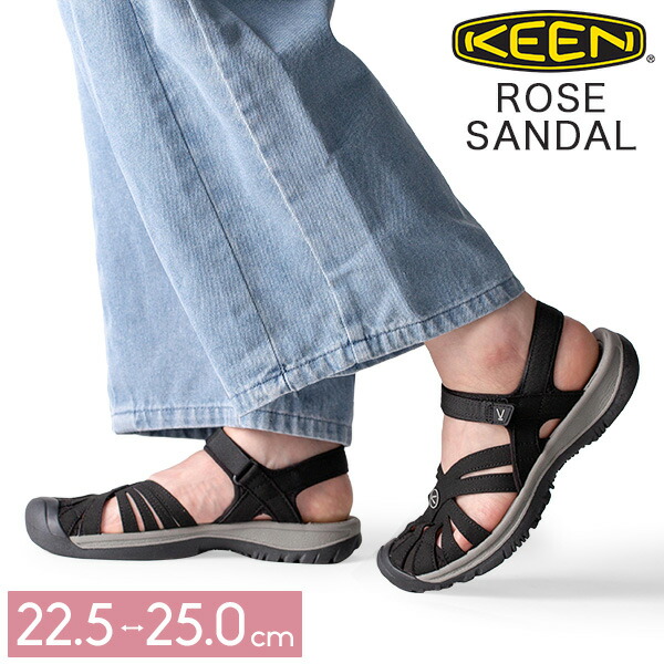 KEEN キーン サンダル レディース 1010955 1014200 1003480