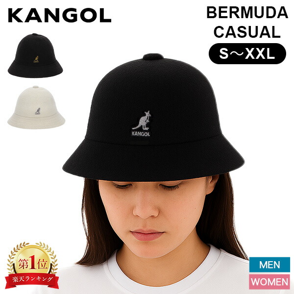 BIGサイズ　KANGOL　バケットハット　タイダイ柄　ブラック系　XLサイズ 楽天市場】カンゴール KANGOL Tie Dye Bucket RAINBOW