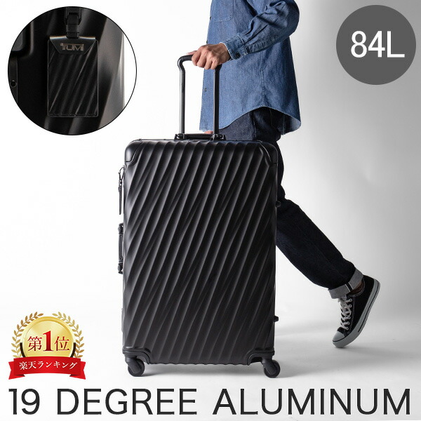 楽天市場】トゥミ TUMI 19 DEGREE スーツケース スモール コンパクト 4