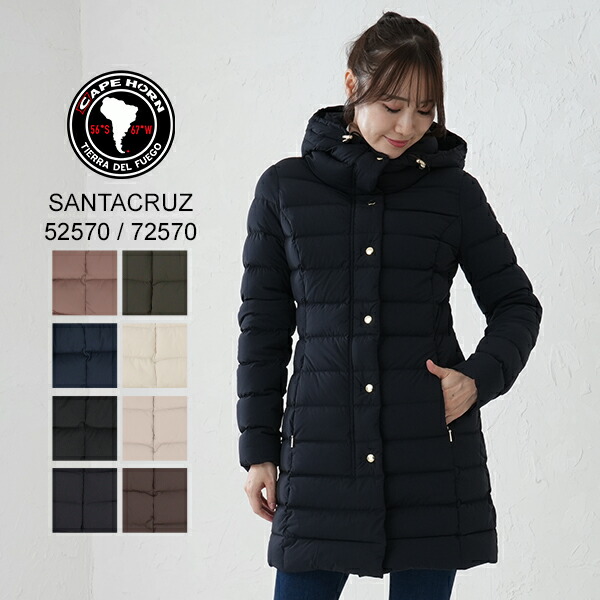 楽天市場】CAPE HORN ケープホーン 中綿コート REMOTA リモタ