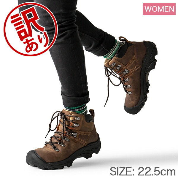 キーン Keen レディース シューズ ブーツ トレッキングシューズ　24cm KEEN（キーン） ハイキングシューズ レディース ネクシス エヴォ