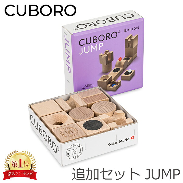 新やって行く｜調度品・室内装飾特集