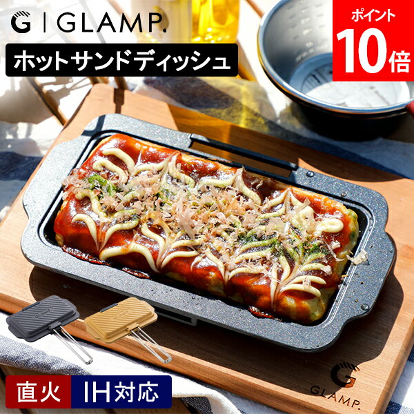 楽天市場】ストウブ Staub ミニ レクタンギュラーディッシュ 15×11cm