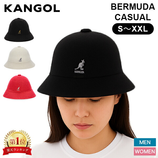 楽天市場】【25年12月度月間優良ショップ受賞記念に価格見直しました