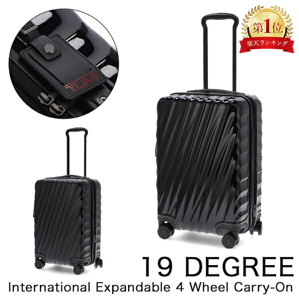 【最終値下げ】トゥミ TUMI 4輪スーツケース 機内持ち込み可 楽天市場】トゥミ TUMI スーツケース 31L 4輪 19 Degree