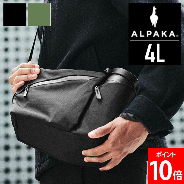 新やって行く｜調度品・室内装飾特集