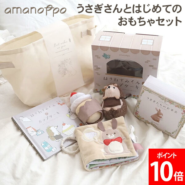 新生きて行く｜調度品・室内装飾特集