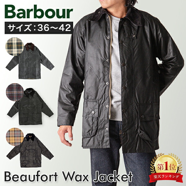 ＼店内、マラソンSALE開催中／ 【25年モデル】 バブアー Barbour ワックスコーティングジャケット メンズ ワックスジャケット サイズ 36～42 ビューフォート MWX0017 Beaufort Wax Jacket オイルドジャケット オイルドコットン ワックス加工 バレンタイン｜GULLIVER Online Shopping