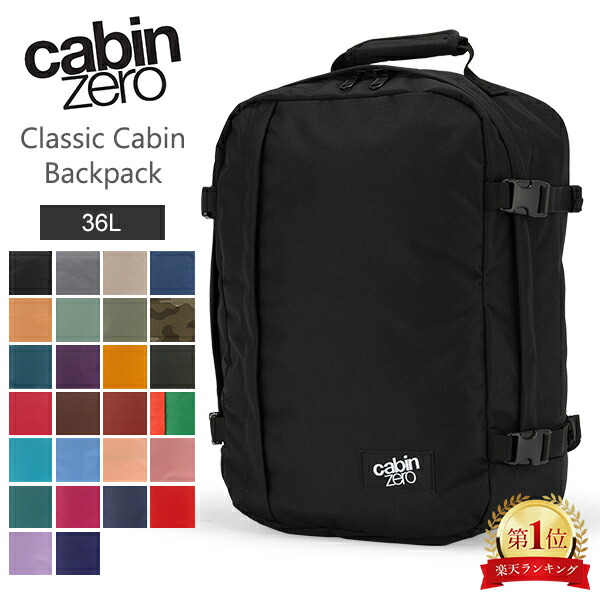 サムソナイト Samsonite150869 リュックサック 30L 新品未使用 Samsonite（サムソナイト） Samsonite 150869 バックパック IGNITION