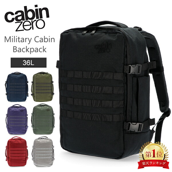 楽天市場】＼店内、マラソンSALE開催中／ サムソナイト Samsonite