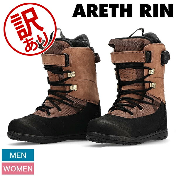 楽天市場】16-17 モデル DEELUXE ディーラックス SPARK SUMMIT BROWN