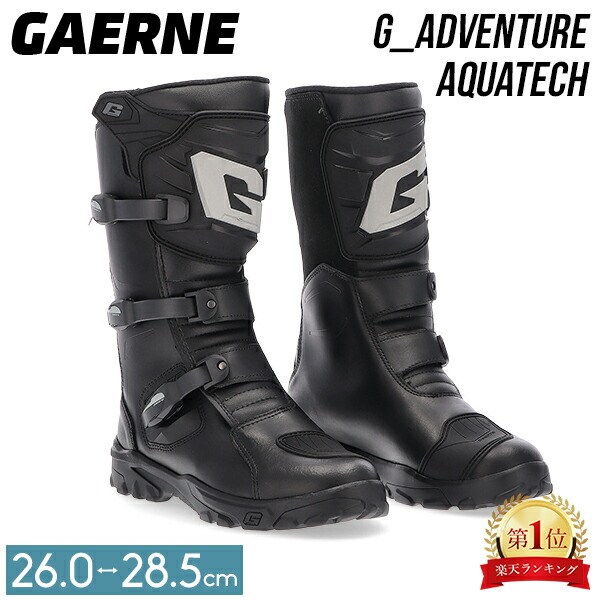 楽天市場】ディーラックス Deeluxe スノーボードブーツ スノボ 靴 DNA