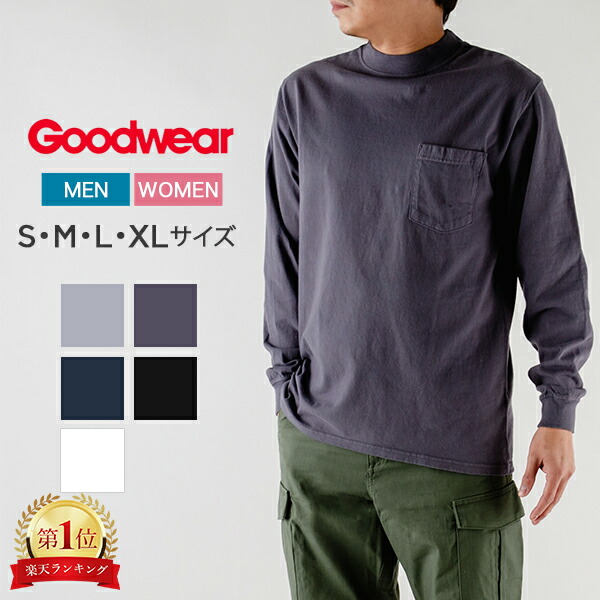 楽天市場】グッドウェア Goodwear Tシャツ 半袖Tシャツ クルーネック