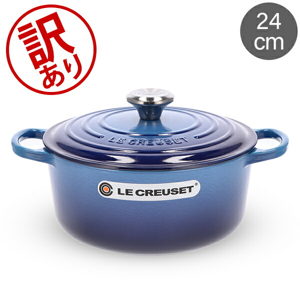 激レア☆ルクルーゼ☆ミニココット鍋☆10㎝☆LE CREUSET☆ ミニ・ココット | ボール・ディッシュ ｜ル・クルーゼ（Le Creuset）公式