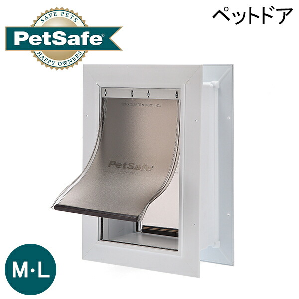 ペットセーフ Petsafe ウォールエントリー ペットドア M/Lサイズ Wall Entry Pet Door 壁取り付け 犬用 猫用 ドア 壁 DIY 出入り口 小型犬 中型犬 大型犬 ペットドア 断熱構造 ZPA00-1620