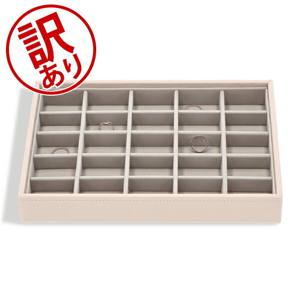 楽天市場】＼店内クーポン大量配布中／ 【訳あり】スタッカーズ