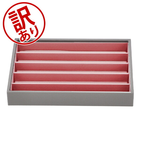 楽天市場】＼店内クーポン大量配布中／ 【訳あり】スタッカーズ