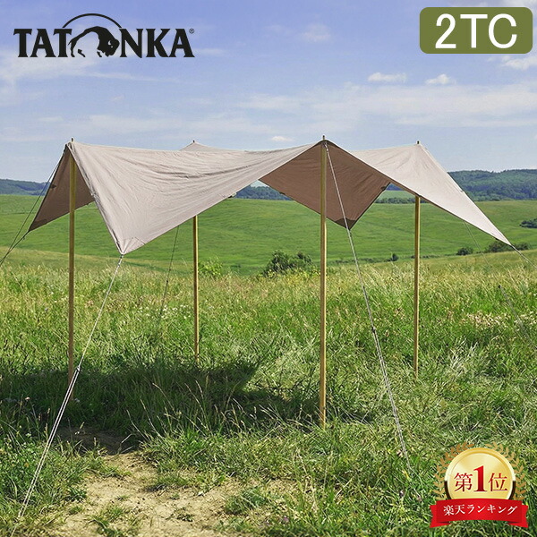 楽天市場】タトンカ Tatonka タープ Tarp 1 TC 425×445cm ポリコットン