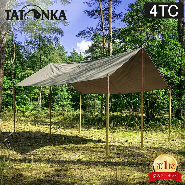 TATONKA 4TC タープ 楽天市場】【P10倍!!お買い物マラソン】[公式]☆レビュー特典