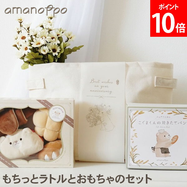 新やって行く｜調度品・室内装飾特集