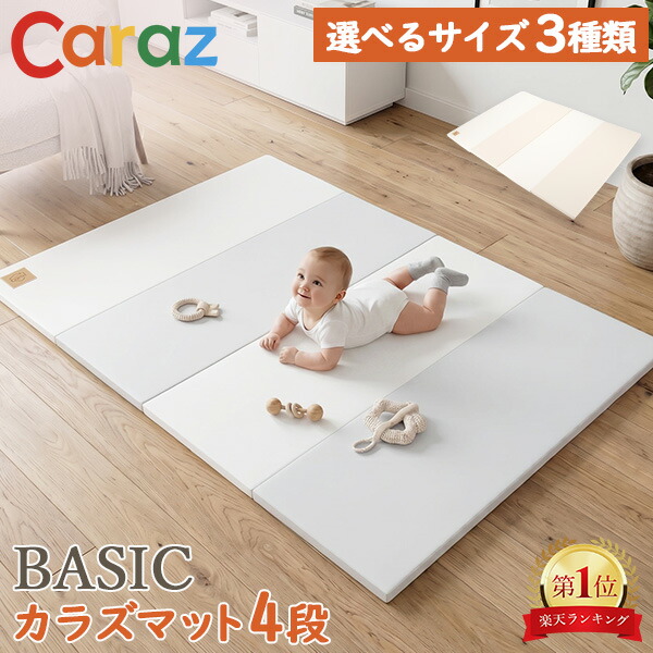 新やって行く｜調度品・室内装飾特集