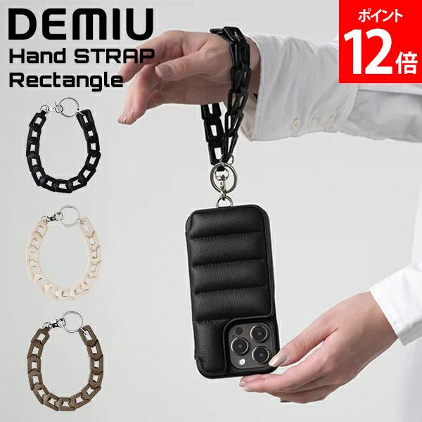 ＼店内、モール内最安挑戦中／ デミュウ DEMIU Hand STRAP Rectangle ハンドストラップ レクタングル スマホケース用 アイフォンケース用 落下防止 ヨーロッパレザー 本革 牛側 おしゃれ シンプル DU-SRT00 ブラック ベージュ エトープ