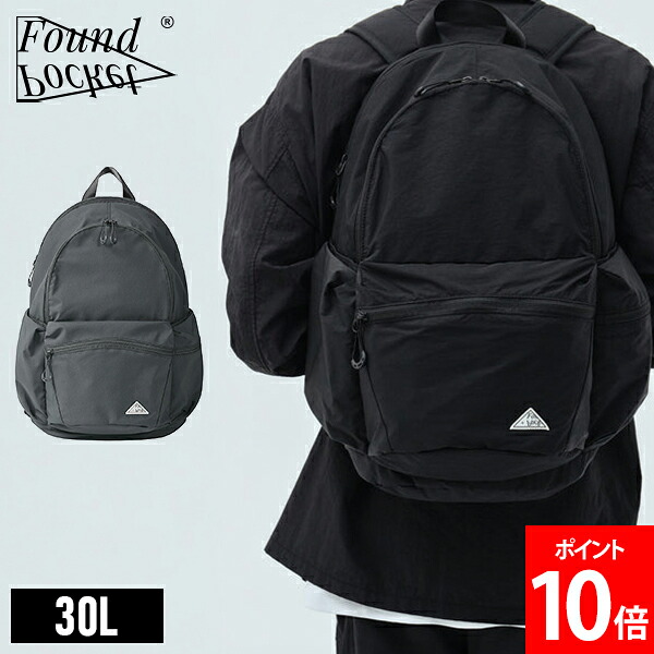 ファウンドポケット Found Pocket WORKER BACKPACK ビジネスリュック バックパック 大容量 多収納 軽量 撥水加工 実用的 通勤 通学 ビジネス 旅行 男女兼用 ユニセックス シンプルデサイン|GULLIVER Online Shopping