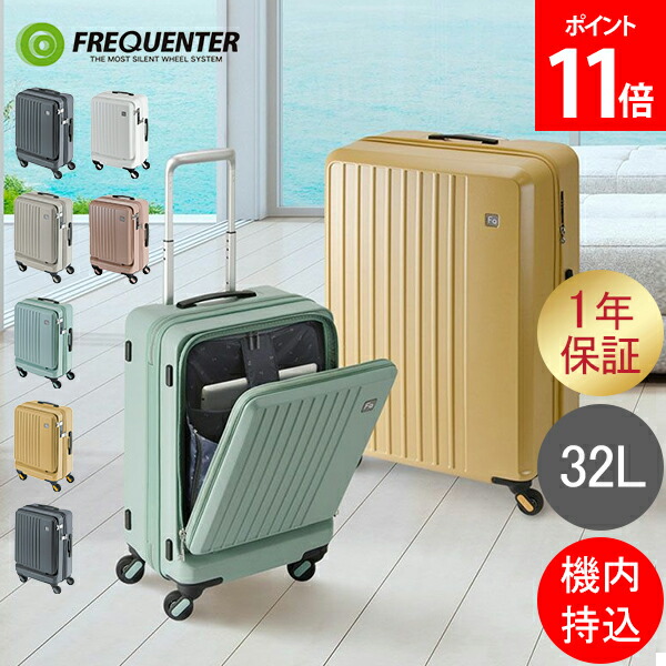 新やって行く｜調度品・室内装飾特集