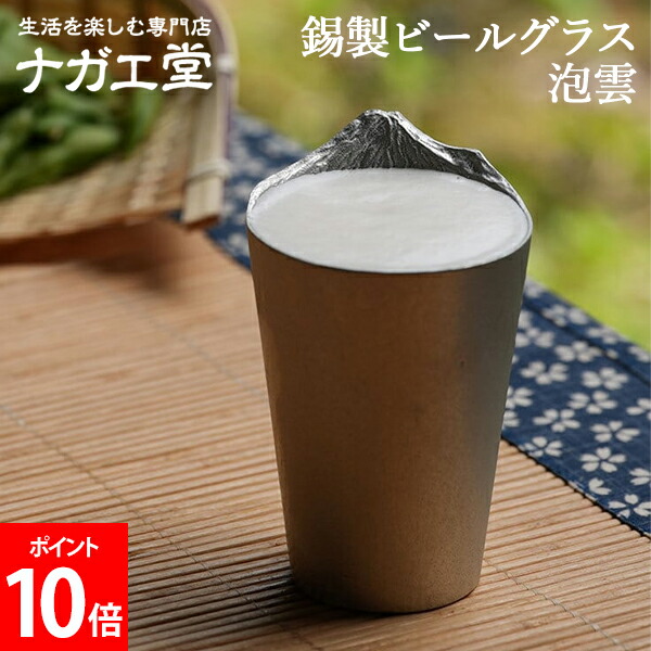 新やって行く｜調度品・室内装飾特集