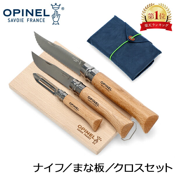 新やって行く｜調度品・室内装飾特集