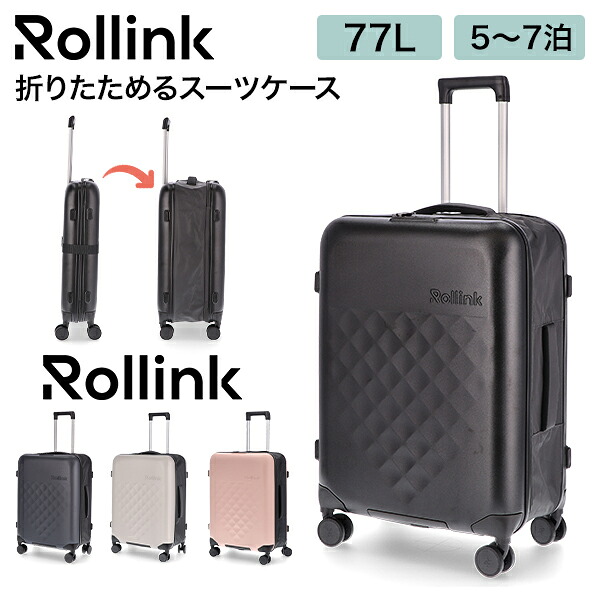 新やって行く｜調度品・室内装飾特集
