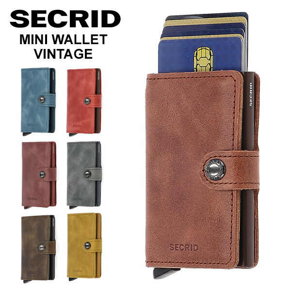 ＼店内、モール内最安挑戦中／ セクリッド Secrid ミニウォレット ヴィンテージ MINIWALLET VINTAGE ミニ財布 カード財布 シークリッド カードウォレット カードケース コンパクト メンズ レディース スキミング防止 ポケットサイズ