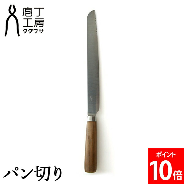 新やって行く｜調度品・室内装飾特集