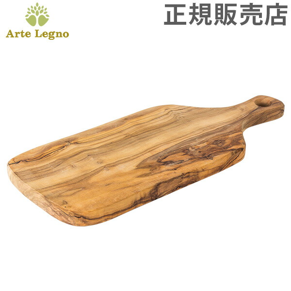【楽天市場】アルテレニョ Arte Legno カッティングボード オリーブウッド PL006.3 Taglieri Tagliere Grande まな板  木製 イタリア アルテレーニョ : GULLIVER Online Shopping
