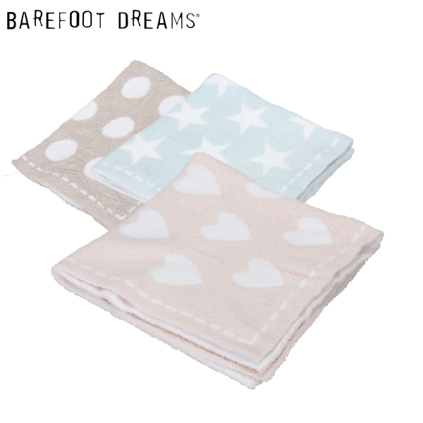  BAREFOOT DREAMS ベアフットドリームス コージーチック ドリーム レシービング ブランケット ベビーブランケット CozyChic Dream Receiving Blanket 531 【2sp_121004_yellow】【5％還元】