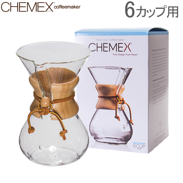  Chemex ケメックス コーヒーメーカー マシンメイド 6カップ用 ドリップ式 CM-6A【5％還元】