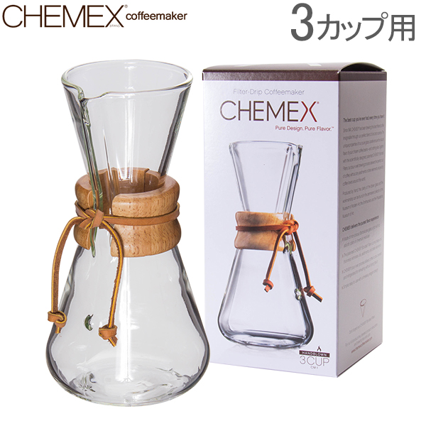  Chemex ケメックス コーヒーメーカー ハンドメイド 3カップ用 ドリップ式 CM-1 ハンドブロウ【5％還元】