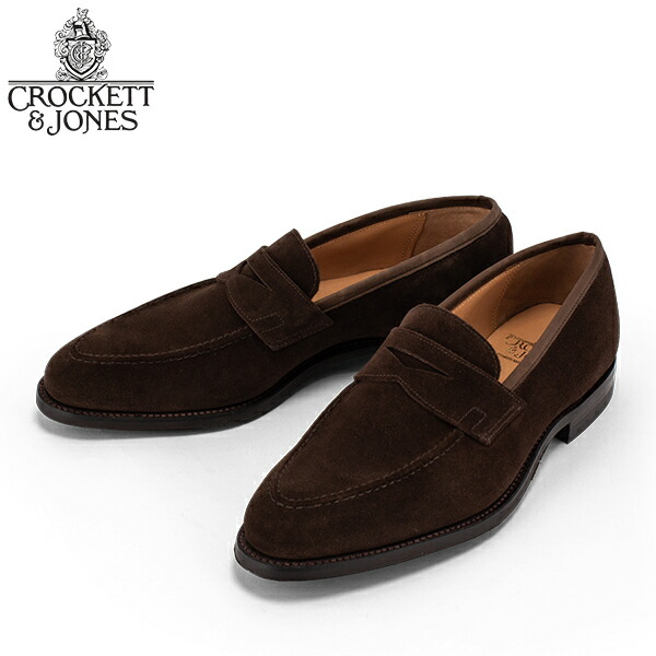 Sale 30 Off 楽天市場 クロケット ジョーンズ Crockett Jones ローファー メンズ スエード シドニー ダークブラウン Mens Sydney Suede Dark Brown あす楽 Gulliver Online Shopping 21新作 Acatax Co Uk