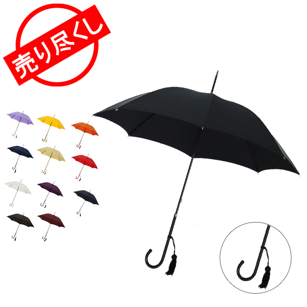  赤字売切り価格 Fox Umbrellas フォックス アンブレラズ （FoxUmbrellas） WL1 スリムレザークルックハンドル FOX-WL101 長傘【5％還元】