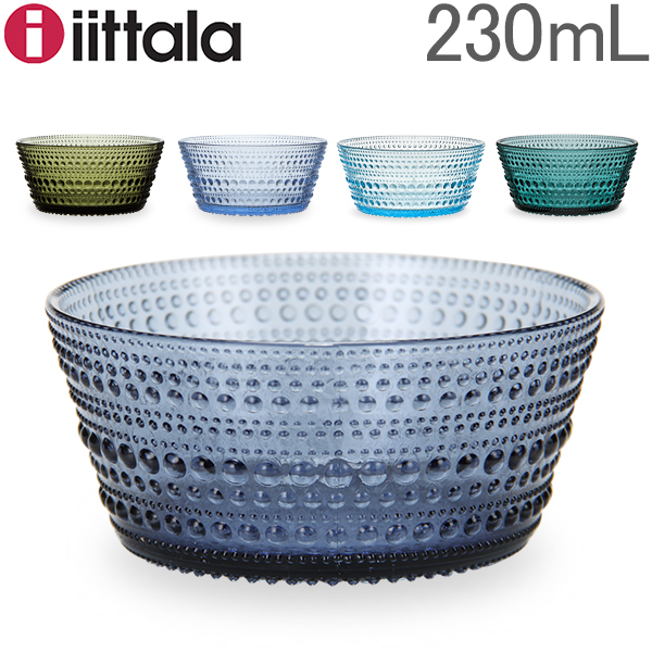  イッタラ iittala カステヘルミ ボウル 230mL 北欧 ガラス Kastehelmi Bowl フィンランド インテリア 食器 キッチン 食洗器対応【5％還元】