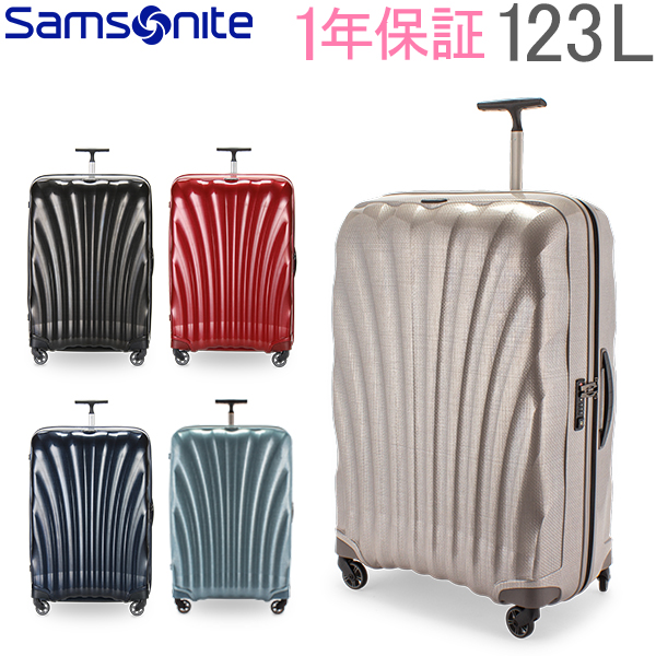 【1年保証】サムソナイト Samsonite スーツケース 123L 軽量 コスモライト3.0 スピナー 81cm 73352 Cosmolite 3.0 SPINNER 81/30 FL2 キャリーバッグ 5%還元 あす楽