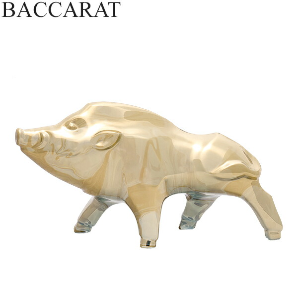  バカラ Baccarat 置物 オーナメント 干支 オブジェ 亥 （猪） ゴールド ZODIAQUE BOAR 2019 （2812401） GOLDEN クリスタル ガラス インテリア デコレーション【5％還元】