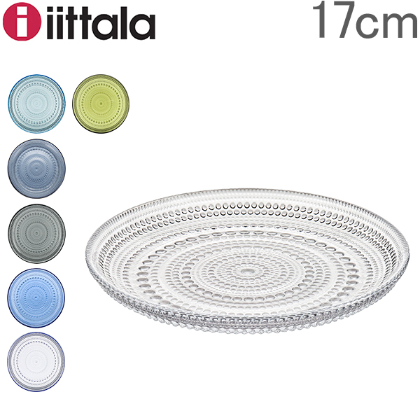 iittala