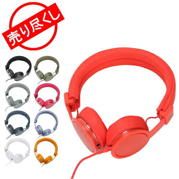 赤字売切り価格 Urbanears アーバンイヤーズ PLATTAN ADV プラッタン ADV 04091 北欧 ヘッドホン イヤホン【5％還元】