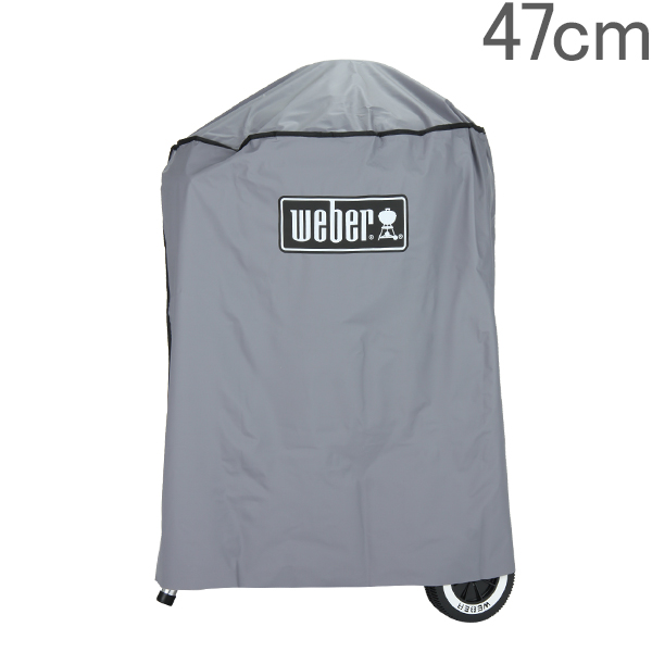 【楽天市場】Weber ウェーバー 47cm/18.5インチ 専用カバー スタンダード STANDARD COVER FOR CHARCOAL