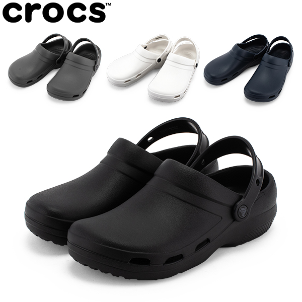 crocs specialist ii vent clog