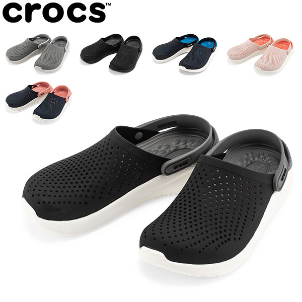 crocs literide clog 204592