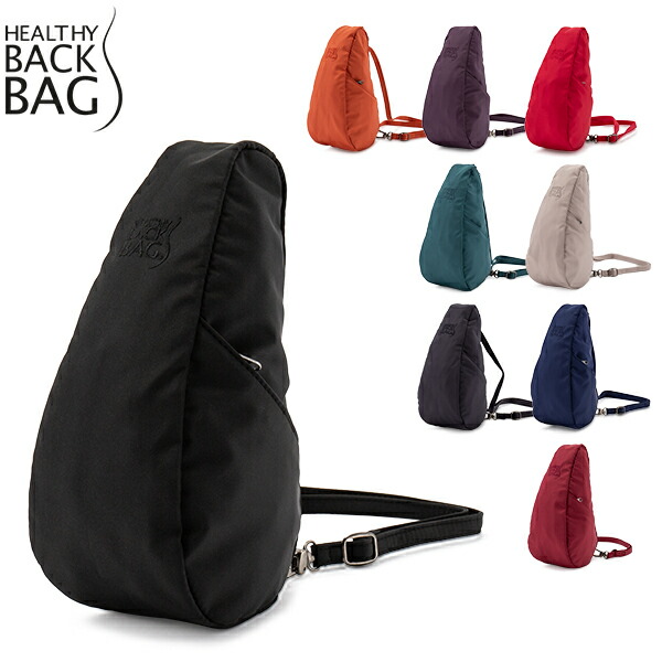 Healthy Back Bag 7100lg Nv Navy Large Baglett Carry All Organiser Clutches Luggage - Healthy Back Bag Large Baglett Leather Healthy Back Bag 7100lg Nv Navy Large Baglett Carry All Organiser Clutches Luggage - Healthy Back Bag Large Baglett Leather